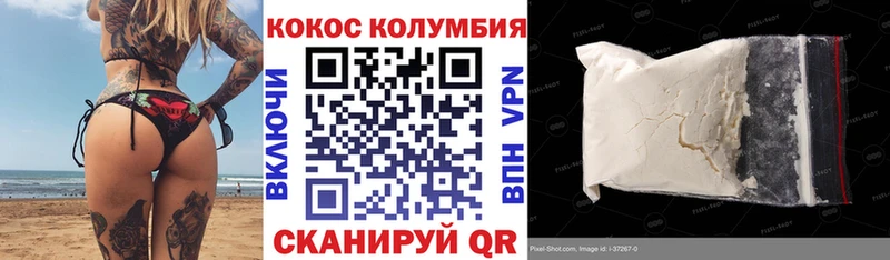 Виды наркоты Ижевск Конопля СОЛЬ ГАШИШ МЕФ Бутират Вейп ТГК Кокаин