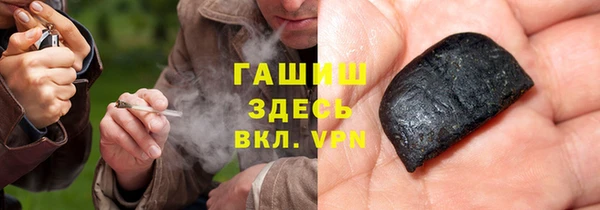 марки nbome Богданович