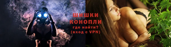 марки nbome Богданович