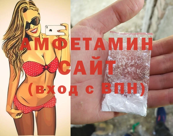 марки nbome Богданович