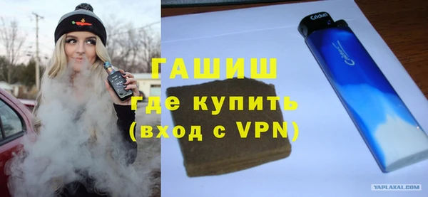 марки nbome Богданович