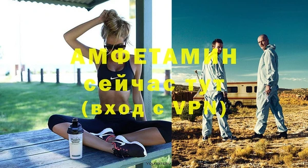 меф Богородицк