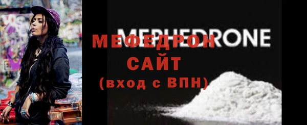 марки nbome Богданович
