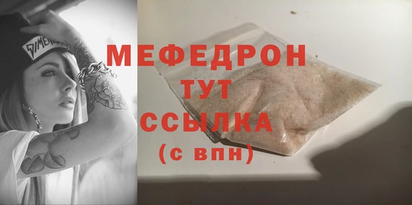 марки nbome Богданович