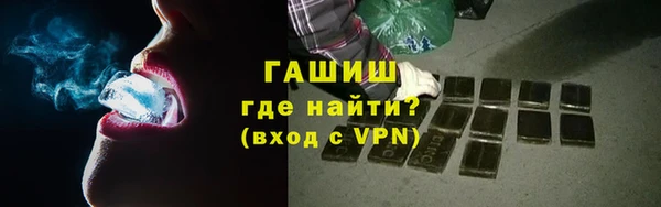 меф Богородицк