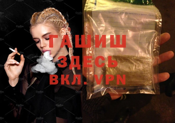 марки nbome Богданович