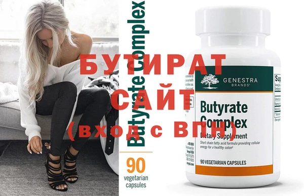 марки nbome Богданович
