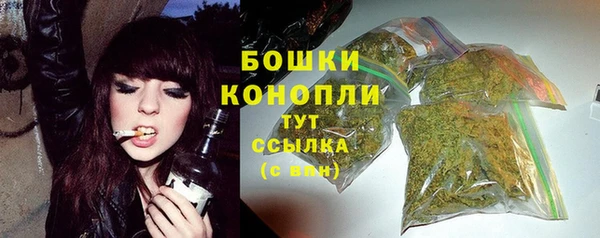 марки nbome Богданович