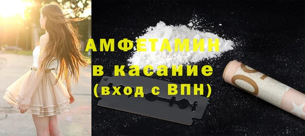 меф Богородицк