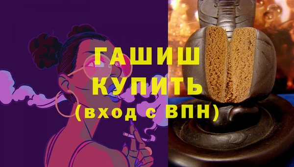 меф Богородицк