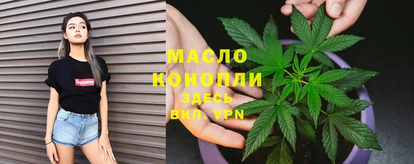 марки nbome Богданович