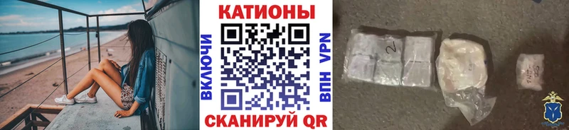блэк спрут ССЫЛКА  Ижевск  Мефедрон мука  как найти закладки 